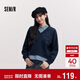 森馬（Semir）森柔|衛衣女春季短款假兩件條紋寬松翻領(lǐng)開(kāi)叉設計感101125116005