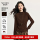 熙世界（sllsky）「璀璨星河瘦瘦T」撒銀針織T恤女長(cháng)袖秋冬內搭修身打底衫 咖色 XL