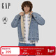 蓋璞（GAP）男女裝2025秋季新款仿羊羔絨內里寬松牛仔夾克百搭外套791870