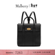 MULBERRY【禮物】/瑪葆儷經(jīng)典款女包Bayswater雙肩背包提包 黑色