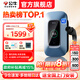 公牛充電樁新能源電動(dòng)汽車(chē)家用7KW適配于理想特斯拉華為問(wèn)界m7/m8/m9極氪001大眾寶馬小鵬小米智界21kw 7KW樂(lè )享4G版-帶LED大屏(送基礎安裝)