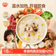 秋田滿(mǎn)滿(mǎn)嬰幼兒胚芽米輔食粥雞肉香菇板栗150g 寶寶即食粥速食營(yíng)養早餐