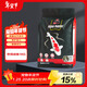 統一 魚(yú)糧錦鯉色揚成魚(yú)1kg飼料金魚(yú)羅漢魚(yú)魚(yú)食熱帶魚(yú)糧不渾水魚(yú)糧