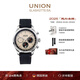 宇聯(lián)（UNION GLASHUTTE SA）格拉蘇蒂德國手表貝利士系列白熊貓計時(shí)機械男士腕表新年禮盒禮物