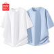 名創(chuàng  )優(yōu)品（MINISO）2件裝短袖t恤男夏季純白色重磅純棉寬松半袖男生百搭休閑大碼體恤 【2件裝】白色(空白)+冰川藍 M 170 (30天質(zhì)量問(wèn)題全額退)