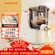 九陽(yáng)（Joyoung）小型自動(dòng)滴漏水面條機 1-5人全自動(dòng)壓面機家用電動(dòng)多功能和面機L6