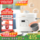 摩飛電器電壓力鍋電高壓鍋高壓電飯鍋壓力電飯煲家用多功能2.5升小型迷你2-3-4人用 MR8701 標配白【0氟琺瑯釉】 2.5L