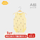 Aengbay昂貝 包屁衣夏嬰兒背心連體衣新生兒衣服吊帶哈衣爬服寶寶夏裝 黃色 66cm