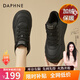 DAPHNE達芙妮板鞋女新款冬季保暖加絨加厚時(shí)尚厚底面包鞋百搭休閑低幫鞋 黑色/加絨跟高4cm 39 (245mm)