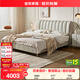 全友家居 簡(jiǎn)約風(fēng)真皮床1.8x2米實(shí)木內架主臥室頭層牛皮軟包雙人大床