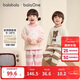 巴拉巴拉balaOne兒童家居服套裝女童2025冬季半邊絨睡衣保暖208425171003