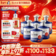 瀘州老窖老窖醇香 濃香型白酒 節日送禮 過(guò)年禮品 52度 500mL 6瓶 寶卷整箱裝