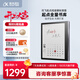 科大訊飛7英寸彩屏電子書(shū)閱讀器墨水屏電紙書(shū)電子紙 辦公本平板電腦 訊飛·起點(diǎn)閱讀器 標準版 星空灰