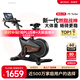 易跑YPOO動(dòng)感單車(chē)家用智能磁控調阻靜音室內公路自行車(chē)健身器材幻影F5 進(jìn)階旗艦款Turbo/13KG動(dòng)平衡飛輪