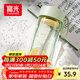 富光夏季女運動(dòng)水杯兒童便攜杯男夏天杯子塑料杯隨手杯 綠色 550ml