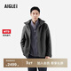 AIGLE艾高M(jìn)TD防風(fēng)防雨透汽棉服男士外套 玄鐵灰 BT391 M
