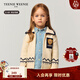 Teenie Weenie Kids小熊童裝25年新款秋冬男女寶寶學(xué)院風(fēng)拉鏈針織毛衣開(kāi)衫 米白色 100 cm