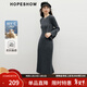 紅袖（hopeshow）高級修身顯瘦連衣裙2025冬季新款女裝豎坑條正肩圓領(lǐng)A字針織長(cháng)裙 深灰080 L
