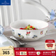 德國唯寶（Villeroy&Boch）小花園系列 進(jìn)口精細餐具瓷器 歐式餐盤(pán) 家用餐盤(pán)碗精細瓷器 面碗 500ml