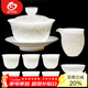 MULTIPOTENT整套茶具羊脂玉中國白浮雕錦繡山河蓋碗6杯套裝禮盒新年禮物