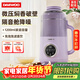 大宇（DAEWOO）輕音破壁機家用豆漿機 3-4人大容量全自動(dòng)智能五谷雜糧免泡免濾輔食機料理機SM07紫色