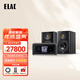 意力（ELAC）BS283.2 Solano系列德國原裝進(jìn)口HIFI高保真發(fā)燒級無(wú)源音箱桌面書(shū)架音響 【套裝】意力BS283.2+NAD M10 V3
