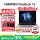 華為（HUAWEI）MateBook 14 筆記本電腦【國家補貼15%】 Linux系統 2.8K觸控屏Ultra 5 商務(wù)辦公輕薄本筆記本 深空灰｜Ultra 5 32G 1TB觸屏 店鋪預裝Win