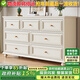 歪脖樹(shù)實(shí)木斗柜美式儲物柜臥室家具抽屜柜客廳收納柜子置物柜 古式-暖白色七斗柜/140*35*80CM-金屬把