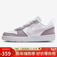 耐克NIKE女子休閑鞋 COURT BOROUGH 運動(dòng)鞋DV5456-134白/粉紫39