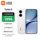 小米（MI）REDMI Turbo 5  小米手機官方旗艦店6.59英寸1.5K護眼屏 紅米turbo5 7560mAh大電池 天璣8500Ultra 祥云白 12GB+256GB 官方標配