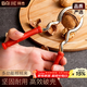 拜杰多功能剝開(kāi)核桃工具大小山核桃?jiàn)A子神器碎殼開(kāi)殼堅果鉗子榛子家用