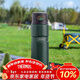 膳魔師（THERMOS）保溫杯780ml男女大容量水杯生日年會(huì )新年禮物TSK2-700S 云杉綠