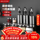 美廚（MAXCOOK）玻璃油壺調料盒套裝 油瓶鹽罐調料架調料瓶 11件套 MCCU0539