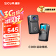 SJCAM速影 C200運動(dòng)相機360摩托車(chē)行車(chē)記錄儀拇指相機頭戴攝像頭防抖裸機防水32