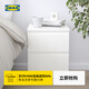 宜家（IKEA）KULLEN庫倫儲物柜兩斗抽屜柜床頭柜臥室柜子收納柜置物柜 白色