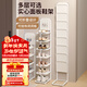 蝸家鞋架可折疊門(mén)口家用簡(jiǎn)易多層鞋架子出租房用省空間鞋柜置物架五層