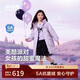 波司登25年冬季羽絨服鴨絨男女兒童5A抗菌中長(cháng)款加厚防寒連帽外套