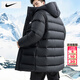耐克（NIKE）羽絨服男士 2026春季新款運動(dòng)服裝連帽防風(fēng)加厚外套長(cháng)款羽絨棉服 含絨量85%/Storm-FlT/曬圖退10 M 【170】體重110~130斤左右