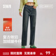 森馬（Semir）[商場(chǎng)同款]牛仔褲女加絨做舊長(cháng)褲復古2024新款冬季顯瘦直筒褲 牛仔黃泥染80325 27