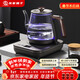 友家鋪子（Biooner）全自動(dòng)上水電熱水壺  燒水壺 玻璃燒水器茶臺專(zhuān)用一體茶桌茶幾泡茶具1L抽水電茶爐 RY-D3
