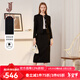 經(jīng)典故事（JANE STORY）高端洋氣小香風(fēng)套裝裙女秋冬2025新款時(shí)髦法式外套配半身裙兩件套 黑色 2XL