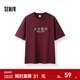 森馬（Semir）短袖T恤男小眾設計感卡通印花情侶裝2025夏新款涼感上衣學(xué)生 酒紅60901 M