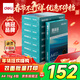 得力（deli）珊瑚海A4打印紙 70g500張*8包一箱 雙面復印紙 企業(yè)采購優(yōu)選 整箱4000張7360【銷(xiāo)冠系列】