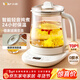 小熊（Bear）養生壺 煮茶壺 恒溫水壺 保溫燒水一體智能電熱水壺花茶壺燒水壺 11檔保溫 1.5L大容量 YSH-J15Z7