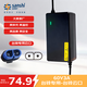 三石電動(dòng)車(chē)蓄電池原裝正品充電器60V3A臺鈴電動(dòng)車(chē)專(zhuān)用石墨烯充電器