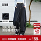 森馬（Semir）牛仔褲女春季打褶長(cháng)褲寬松2026拽姐慵懶風(fēng)美式闊腿褲109126124002