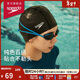 速比濤（Speedo）成人泳帽P(pán)U材質(zhì)游泳裝備柔軟舒適不勒頭長(cháng)發(fā)時(shí)尚 黑色