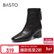 百思圖25冬時(shí)裝靴潮流方頭女短靴F5011DD5 黑色 37