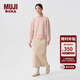 MUJI女式  羊絨混紡 圓領(lǐng)毛衣 女款冬季 針織衫打底衫女裝  BAH91C4A 粉色 M (160/84A)