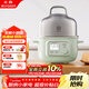 北鼎電煮鍋電蒸鍋家用迷你小蒸鍋電火鍋全自動(dòng)預約保溫蒸汽鍋家用多用途鍋蒸煮燉鍋 【G37 淺杉綠】